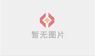 公司成立基础工程分公司